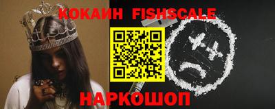 мефедрон VHQ Канаш