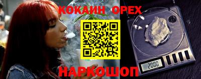 тгк Камышлов