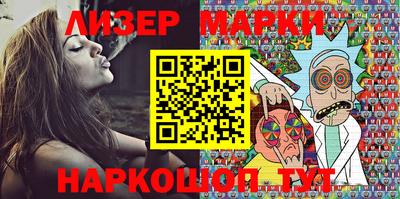 мефедрон VHQ Канаш