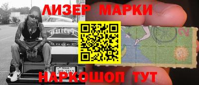 мефедрон VHQ Канаш