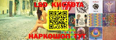 мефедрон VHQ Канаш