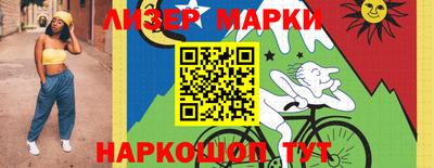 тгк Камышлов