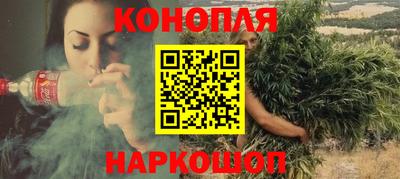 мескалин Кандалакша
