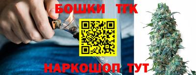 мефедрон VHQ Канаш