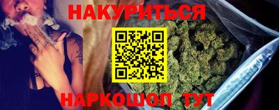 мефедрон VHQ Канаш