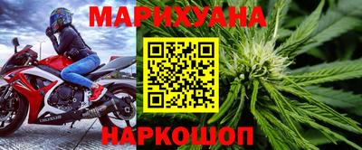 мефедрон VHQ Канаш