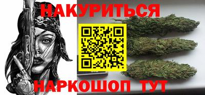 тгк Камышлов