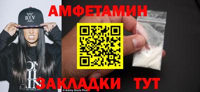 мефедрон VHQ Канаш