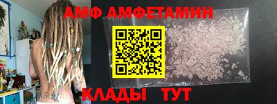 кокаин перу Кимры