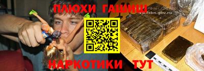 спиды Кинель