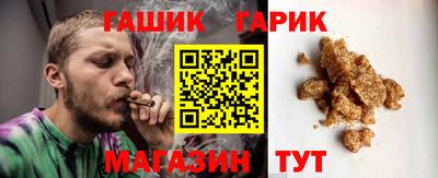 спиды Кинель